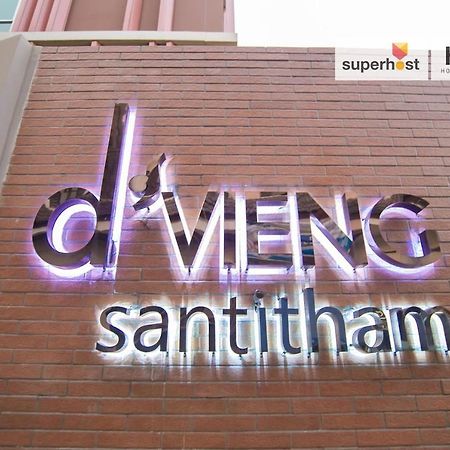 D'Vieng Santithum Condo By Ping チエンマイ エクステリア 写真