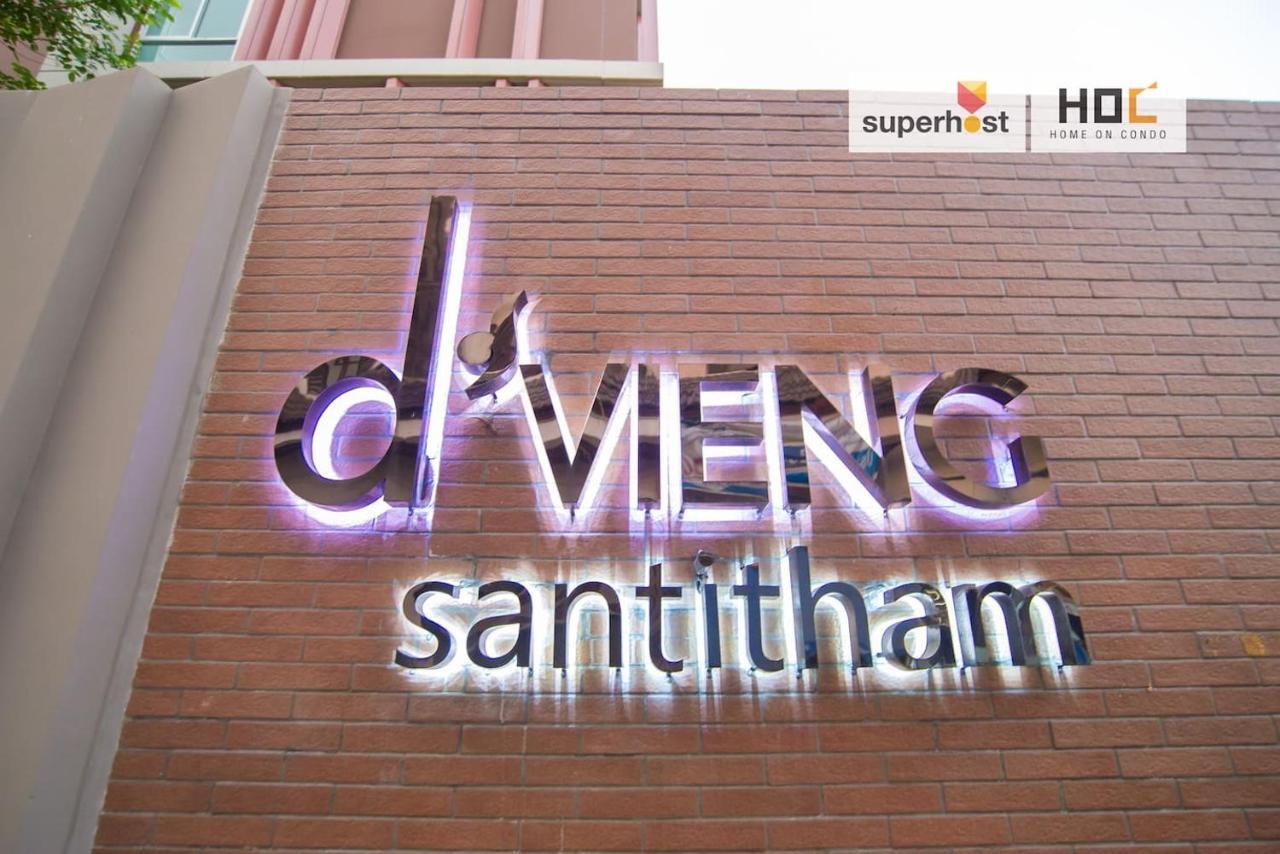 D'Vieng Santithum Condo By Ping チエンマイ エクステリア 写真